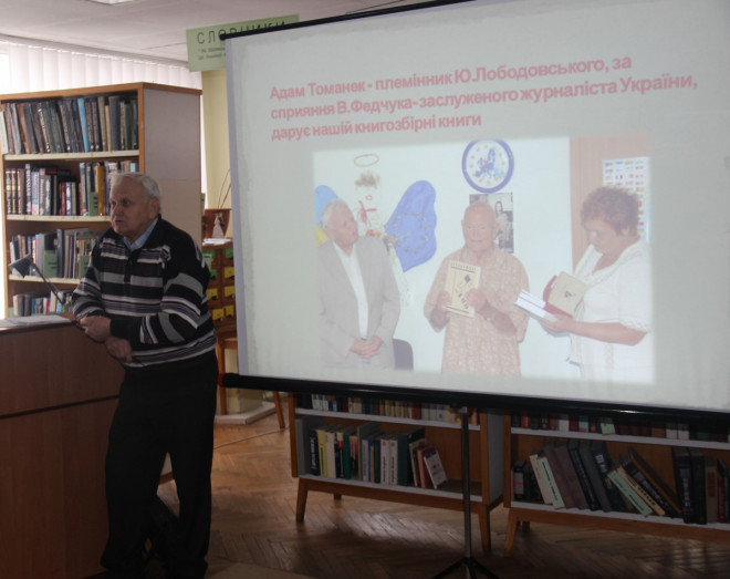 20190321165001.JPG, фото