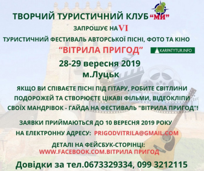 20190816222324.jpeg, фото