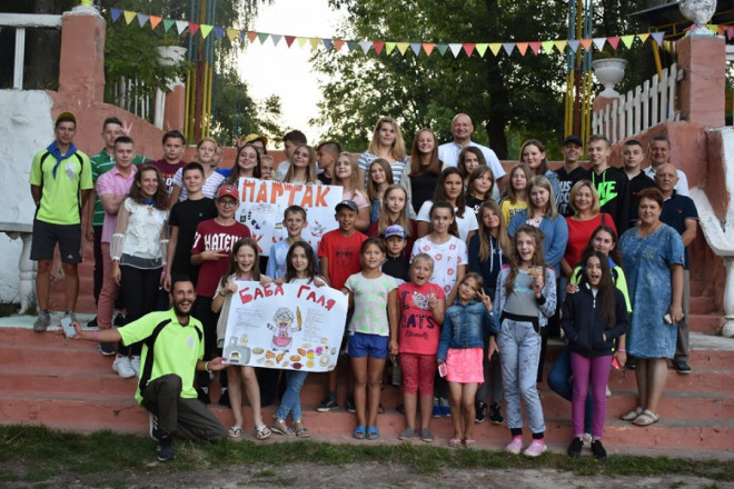 20190819113149.jpg, фото