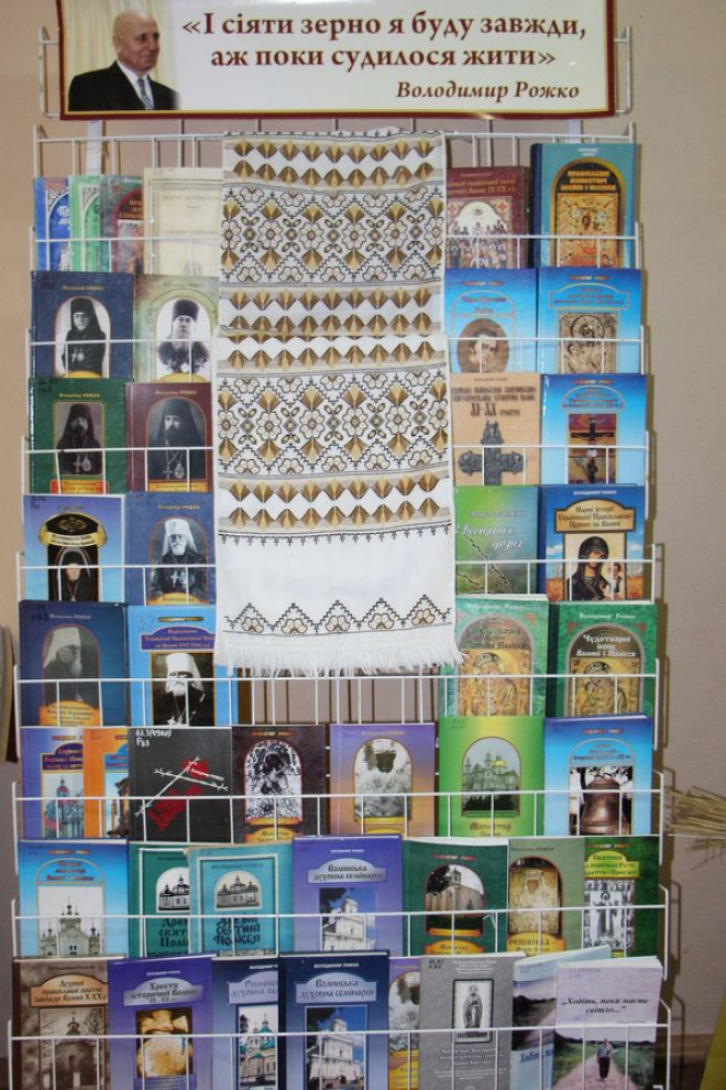 20190821122728.JPG, фото