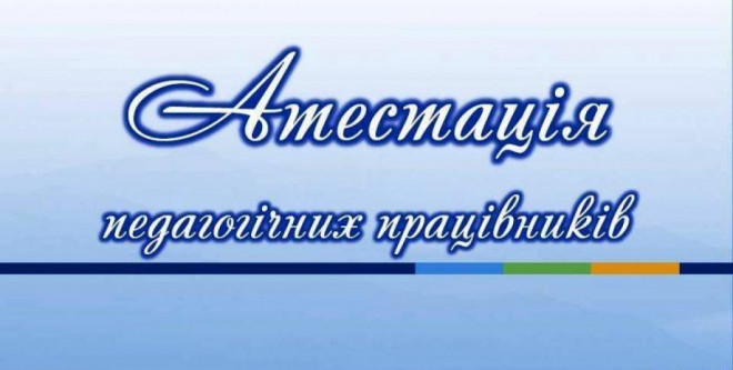 20191003152026.jpg, фото