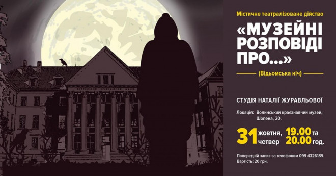 20191030125637.jpg, фото