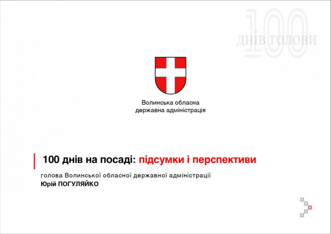 20200519164821.jpg, фото