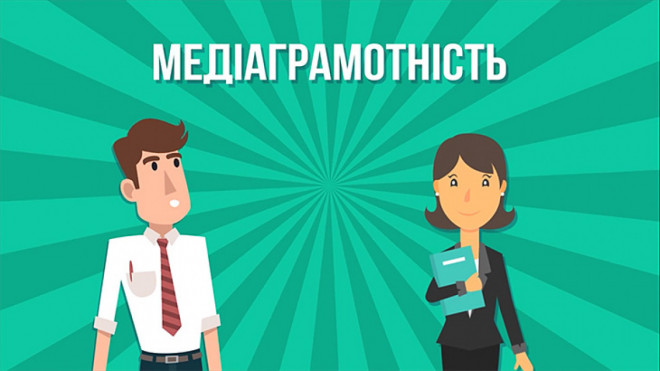 20200625092202.jpg, фото