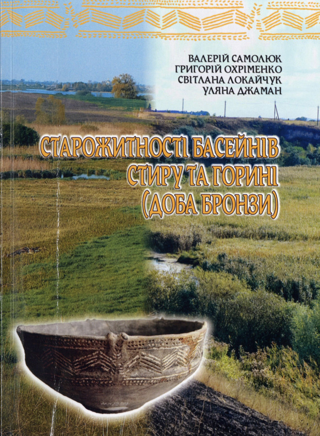 20200715165743.jpg, фото