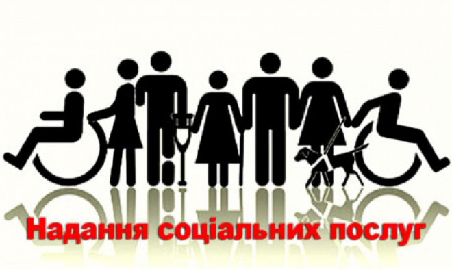 20201217150958.jpg, фото