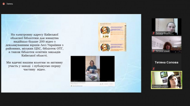 20210319160743.jpg, фото