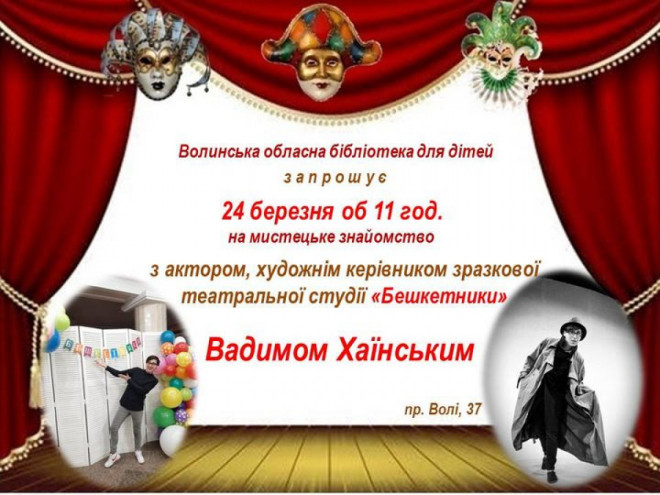 20210323100510.jpg, фото