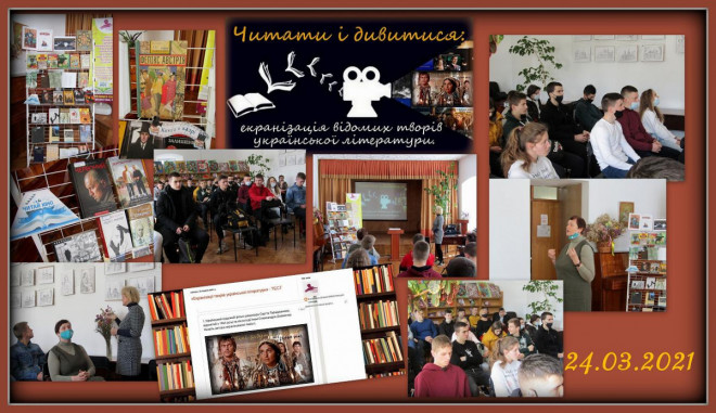 20210325145530.jpg, фото