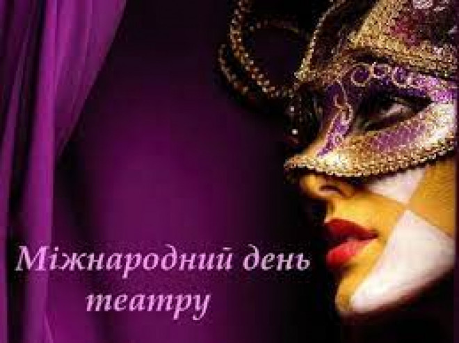 20210326214837.jpg, фото