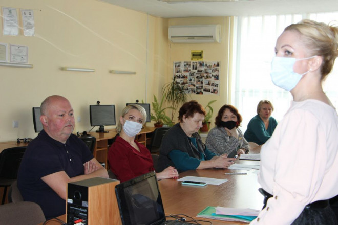 20210401144537.JPG, фото