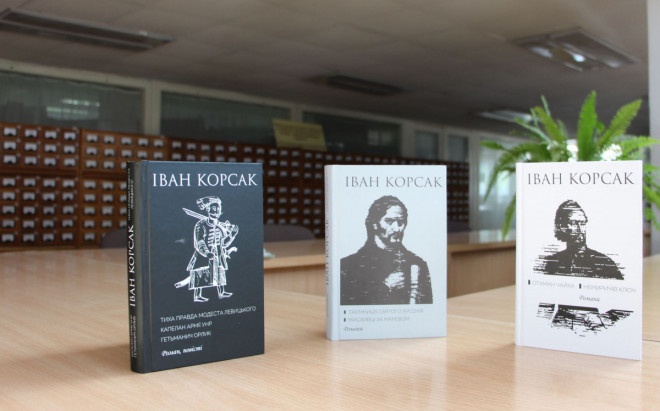 20210512160922.JPG, фото