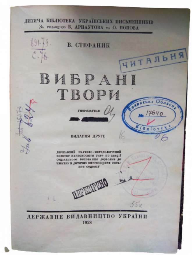 20210514153600.png, фото