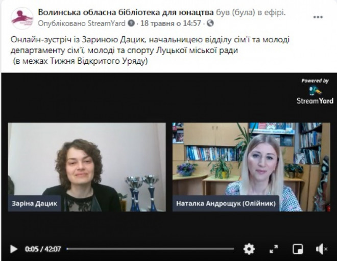 20210520160159.jpg, фото