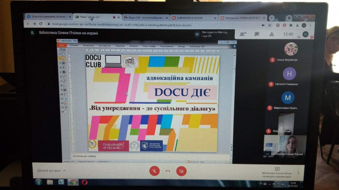 20210602150559.jpg, фото