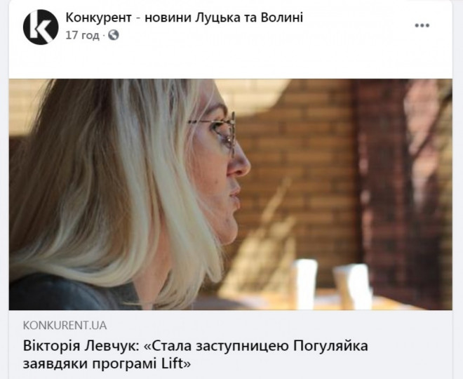 20210615171331.jpg, фото