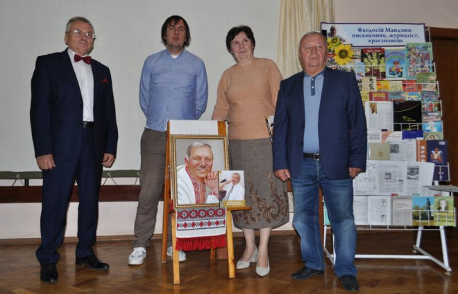 20210927180524.JPG, фото