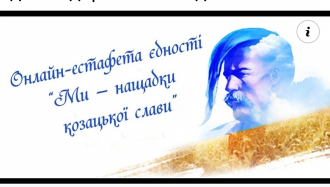 20211013135201.png, фото