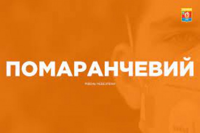 20211026153815.jpg, фото