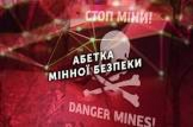 20220503120538.jpg, фото