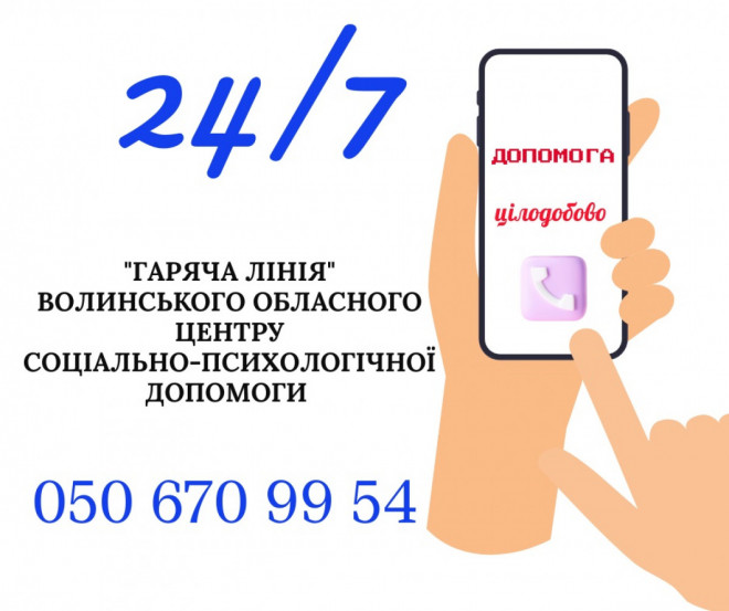 20220615142209.jpg, фото