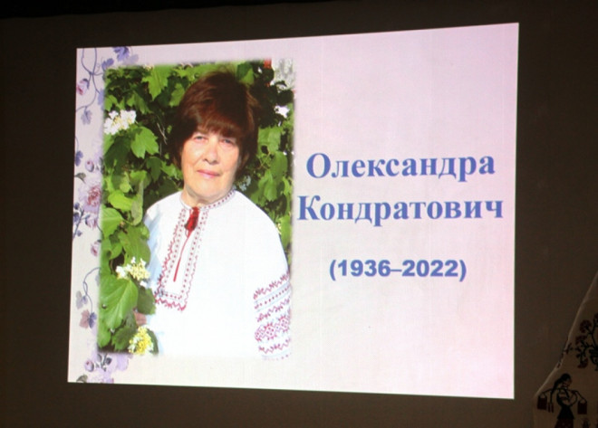 20230315162640.jpg, фото