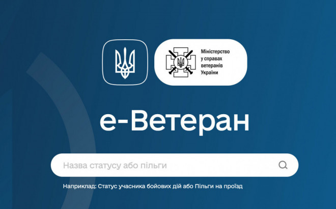 20230926124959.jpg, фото