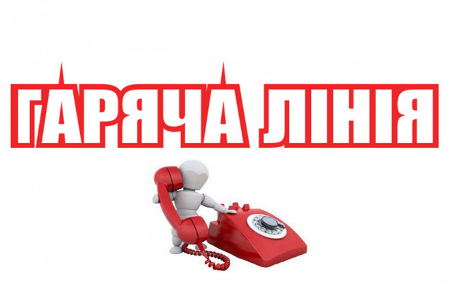 20250224112846.jpg, фото