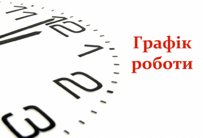 20250224121218.png, фото