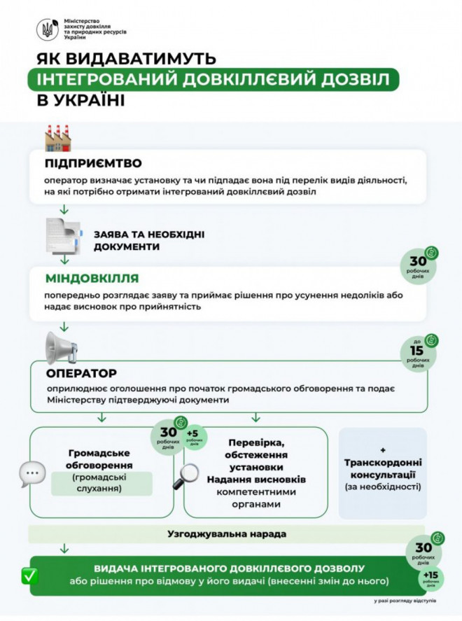 20250228120004.jpg, фото