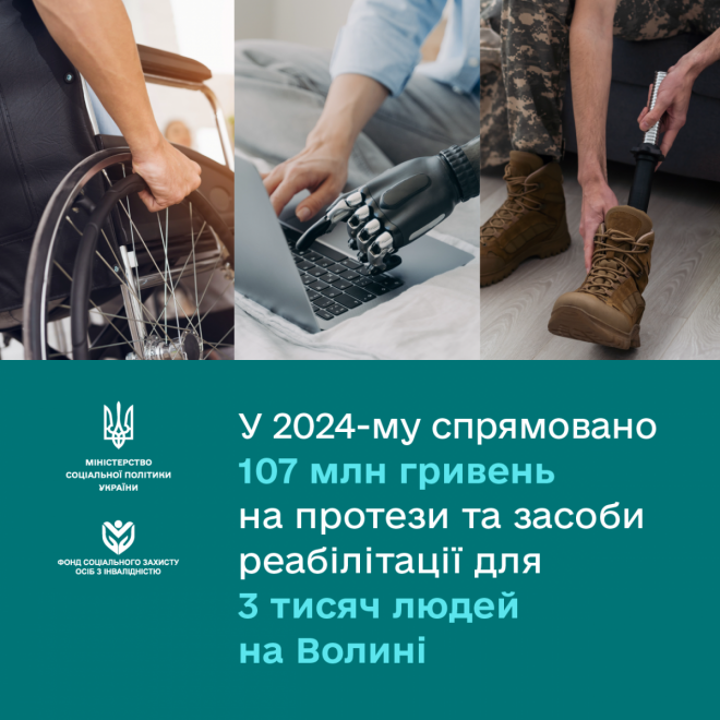 20250313114346.png, фото