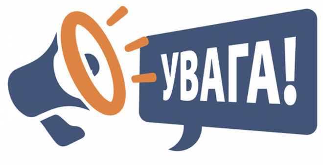 20250318111441.png, фото