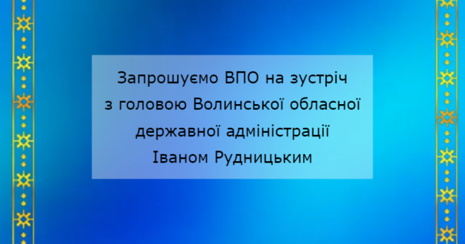 20250320101929.png, фото