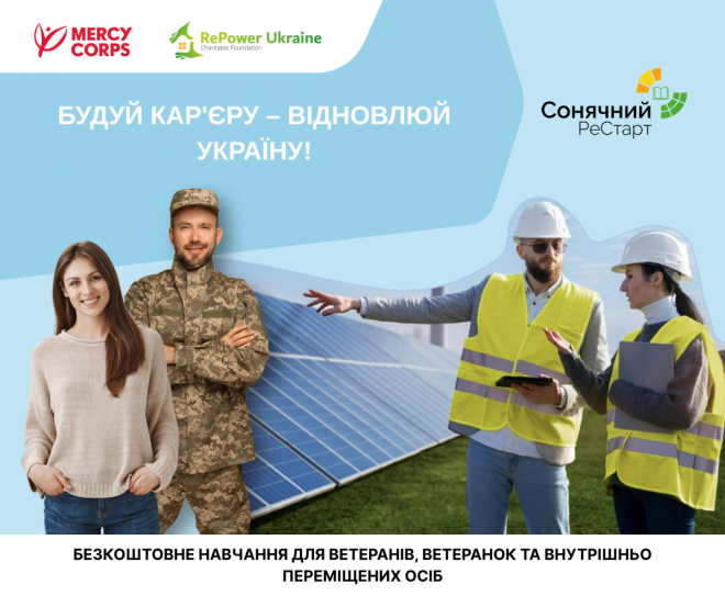 20250320115314.png, фото