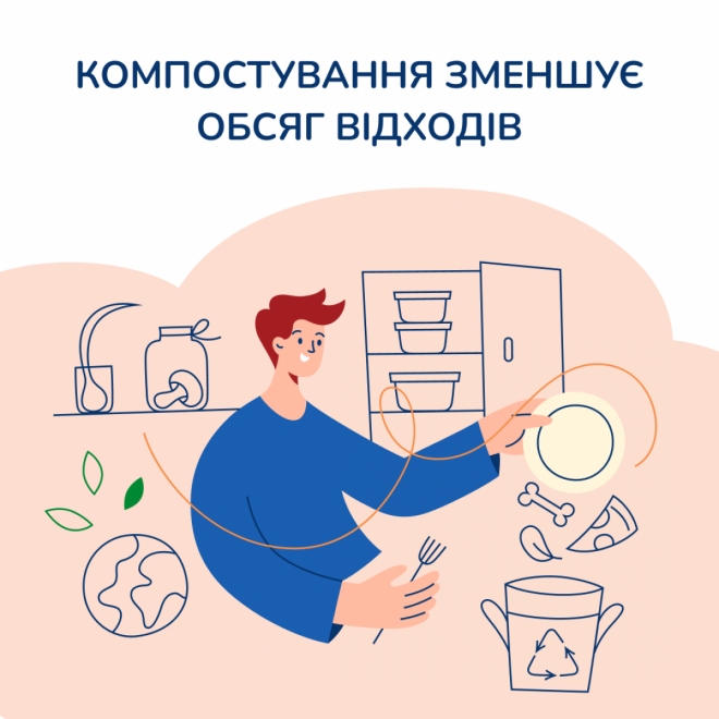 20250320170714.png, фото