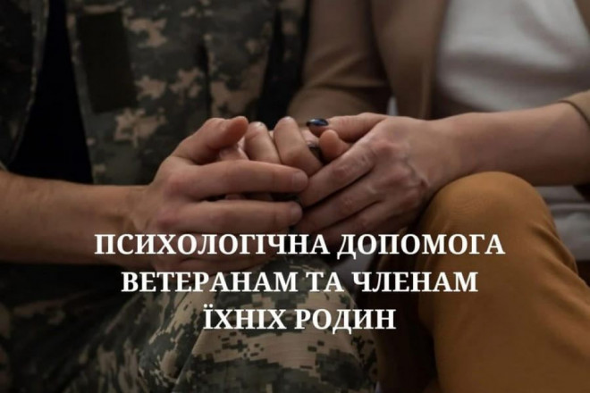 20250402124207.jpg, фото