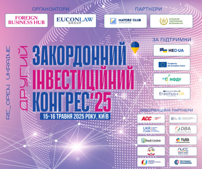 20250409122300.jpg, фото