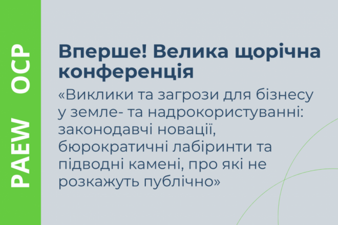 20250410120647.png, фото