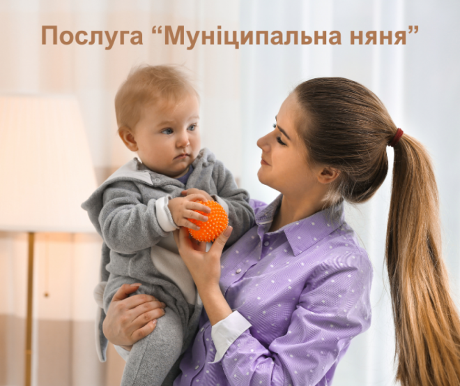 20250410152824.png, фото