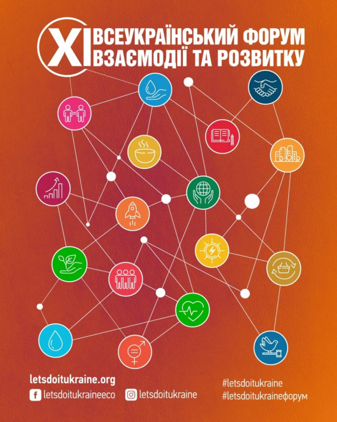 20250501150521.jpg, фото