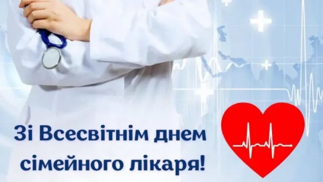 20250519093344.webp, фото