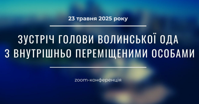 20250519171424.jpg, фото