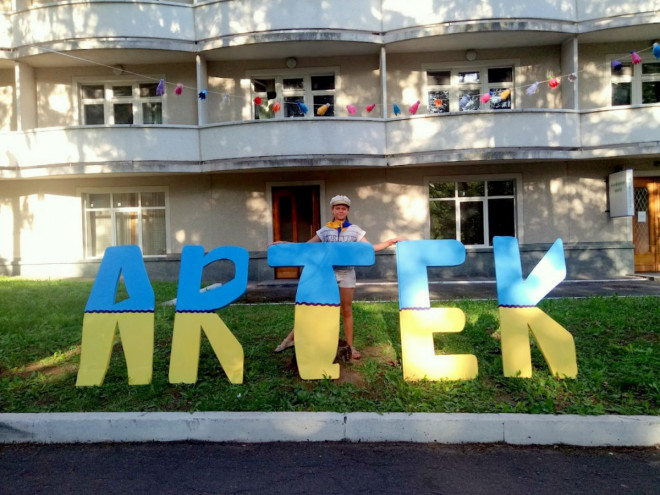 20250520094346.jpg, фото