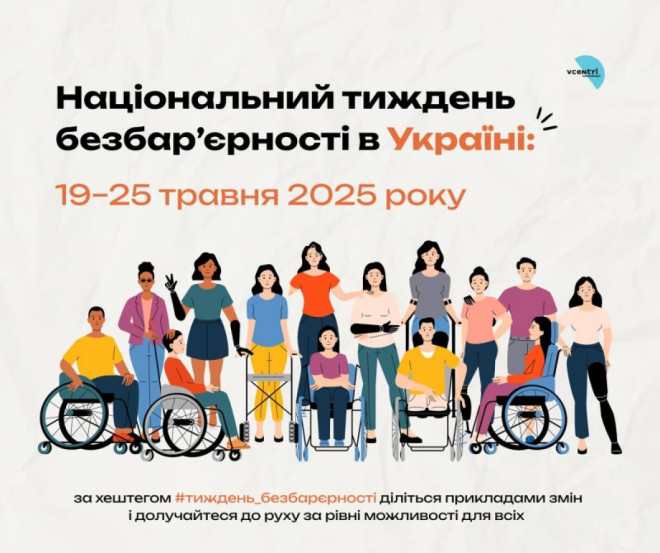 20250520114605.jpg, фото