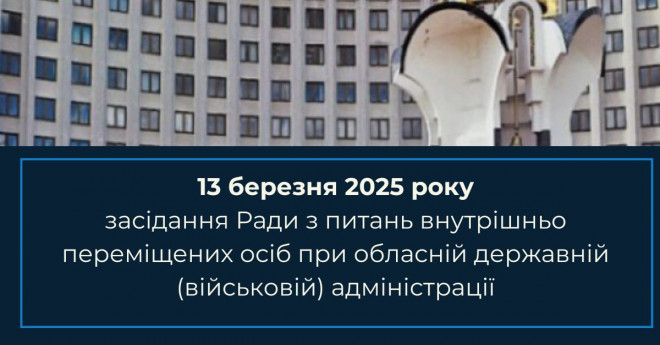 20250522155733.jpg, фото