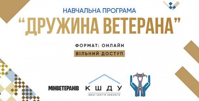 20250602163848.jpg, фото