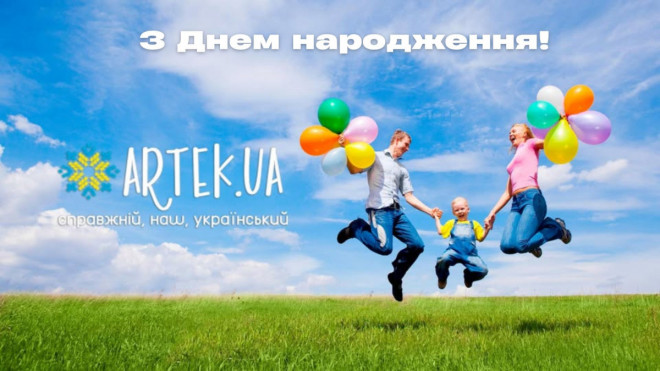 20250605143949.jpg, фото