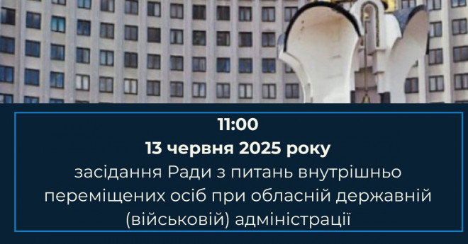 20250606143942.jpg, фото