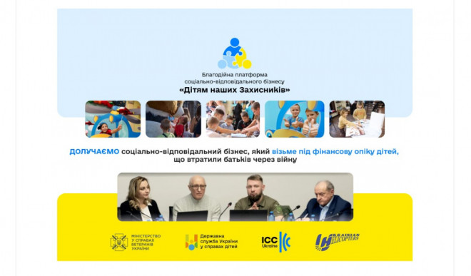 20250611190005.jpeg, фото