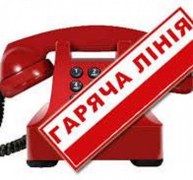 20250618124037.jfif, фото